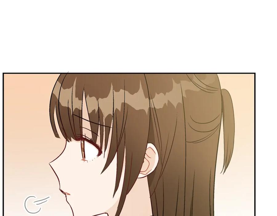 第43话不听话的皇妃-爱妃，你的刀掉了-BULG-MA+BABCOOK+RAISON（第8张）