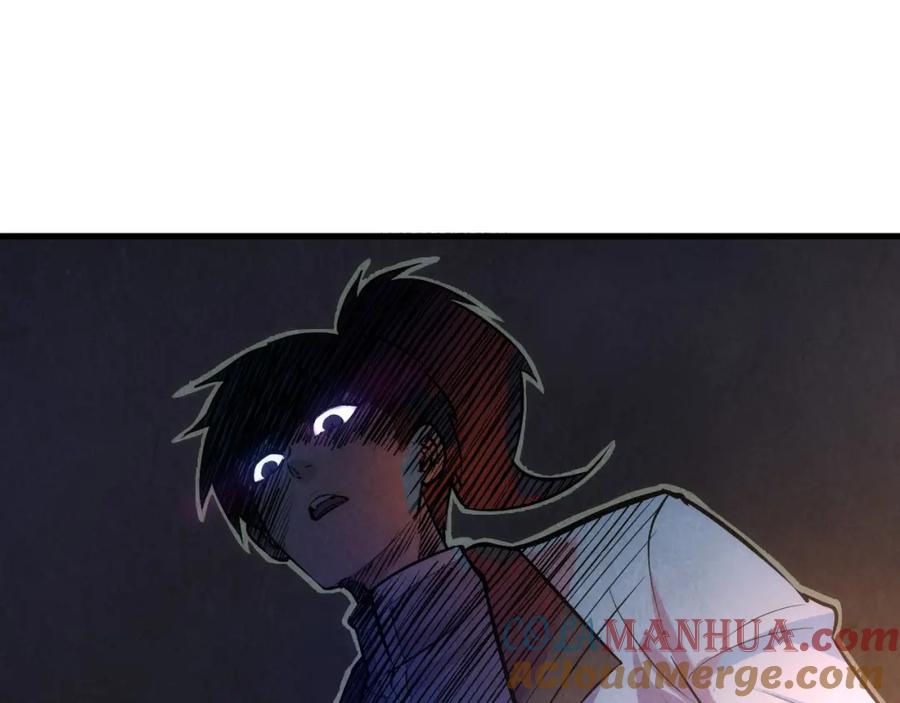 第43话梦白升级-这一世我要当至尊-太一生水（原著）+A4漫业（第9张）