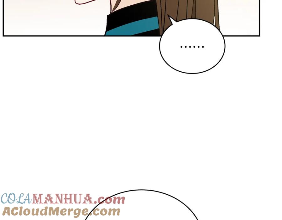 第43话不听话的皇妃-爱妃，你的刀掉了-BULG-MA+BABCOOK+RAISON（第9张）