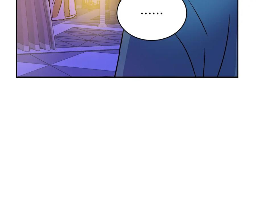 第46话何为帝王？！-爱妃，你的刀掉了-BULG-MA+BABCOOK+RAISON（第7张）