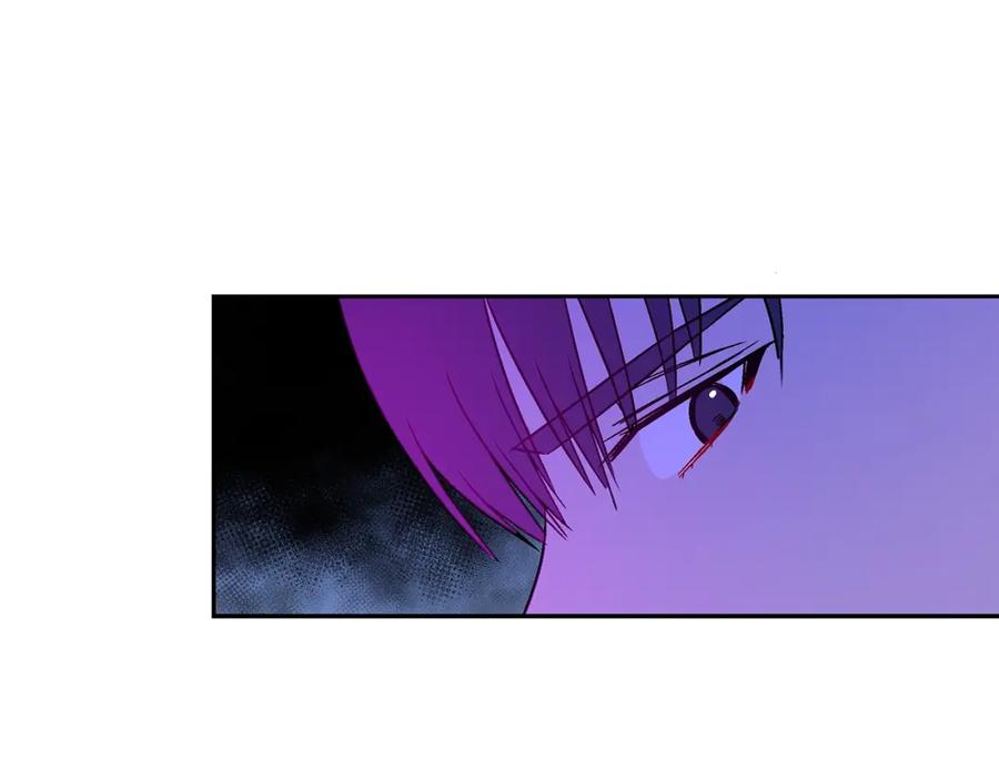 第46话何为帝王？！-爱妃，你的刀掉了-BULG-MA+BABCOOK+RAISON（第8张）