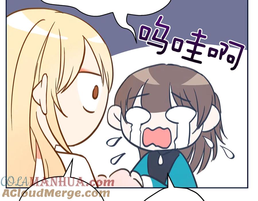 第48话又是玩笑-爱妃，你的刀掉了-BULG-MA+BABCOOK+RAISON（第25张）