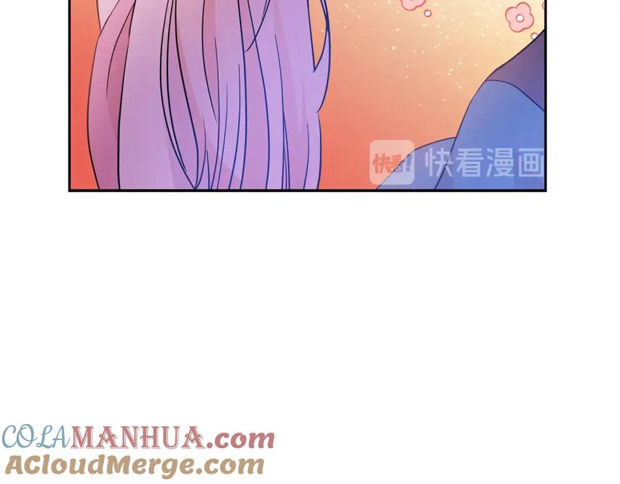 第49话只是逢场作戏吗？-爱妃，你的刀掉了-BULG-MA+BABCOOK+RAISON（第13张）