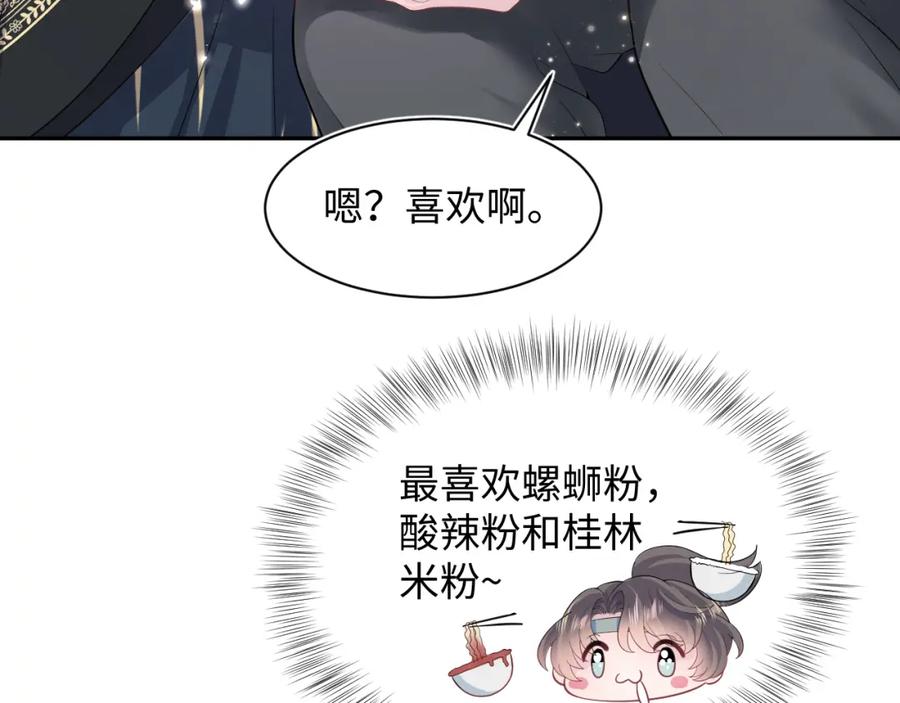 88.jpg