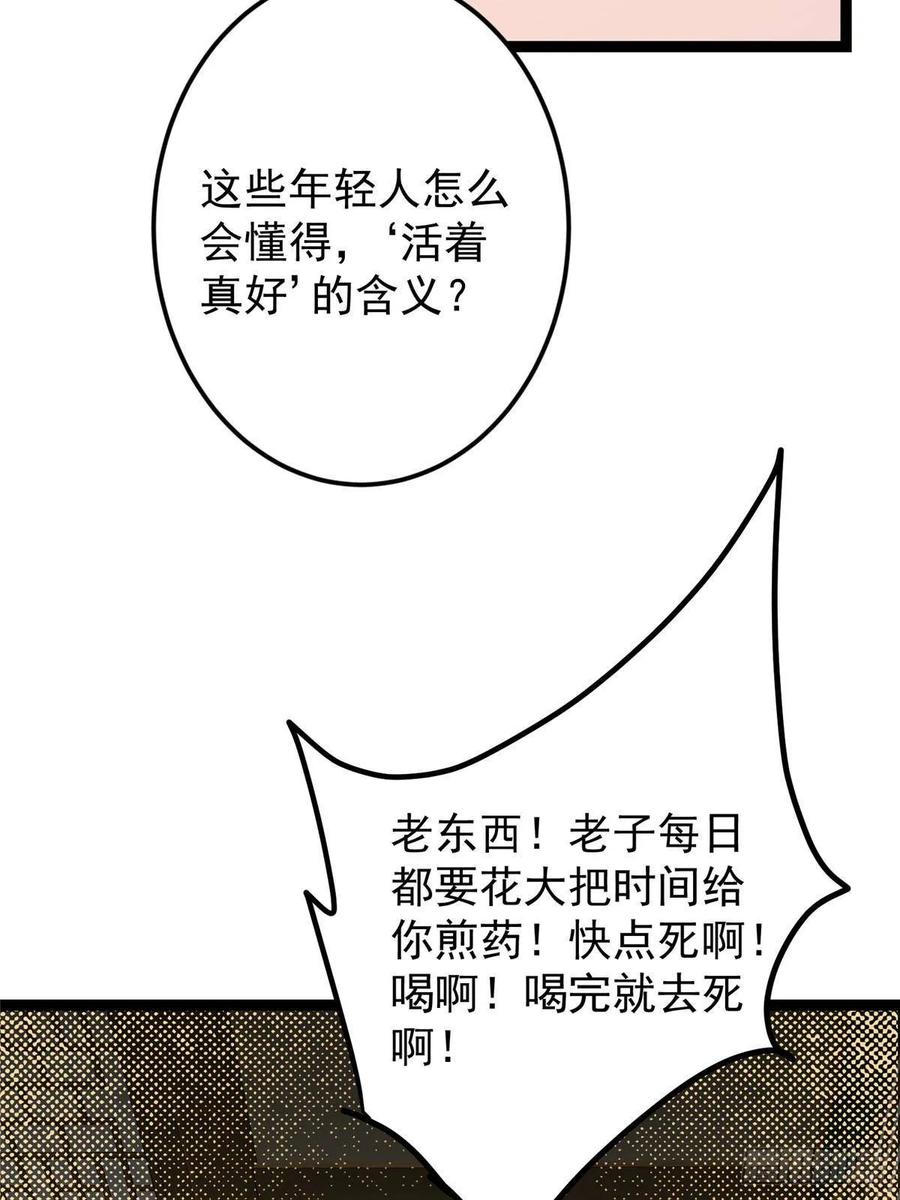 68.jpg