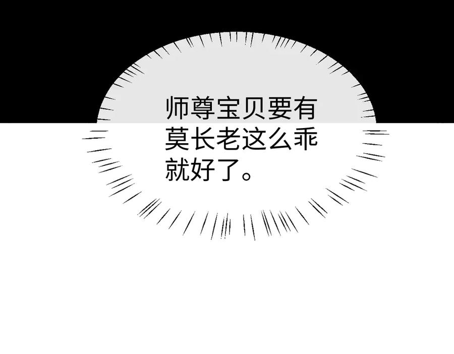 74.jpg