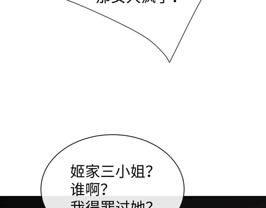88.jpg