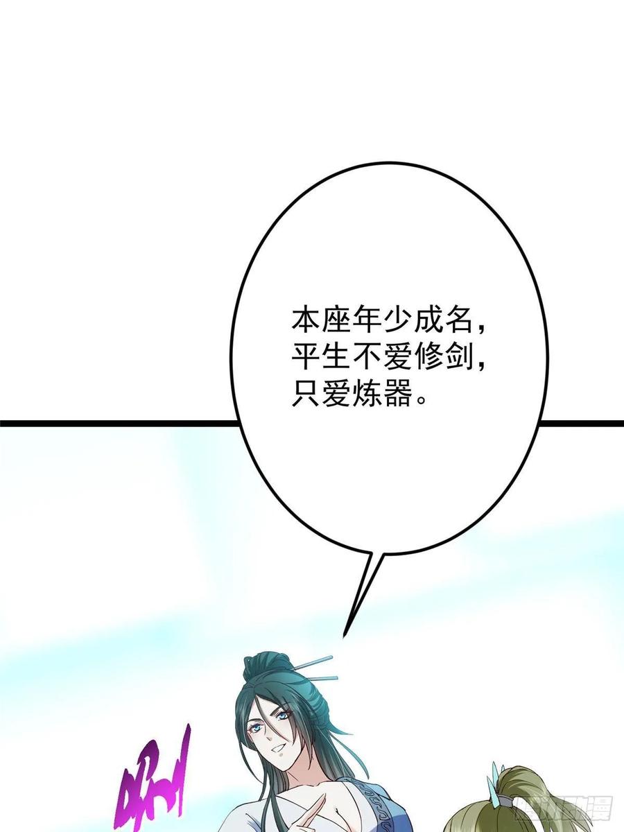 36.jpg