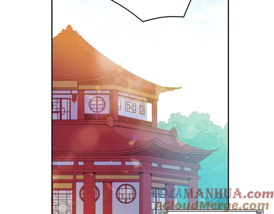 第51话谣言四起-爱妃，你的刀掉了-BULG-MA+BABCOOK+RAISON（第5张）
