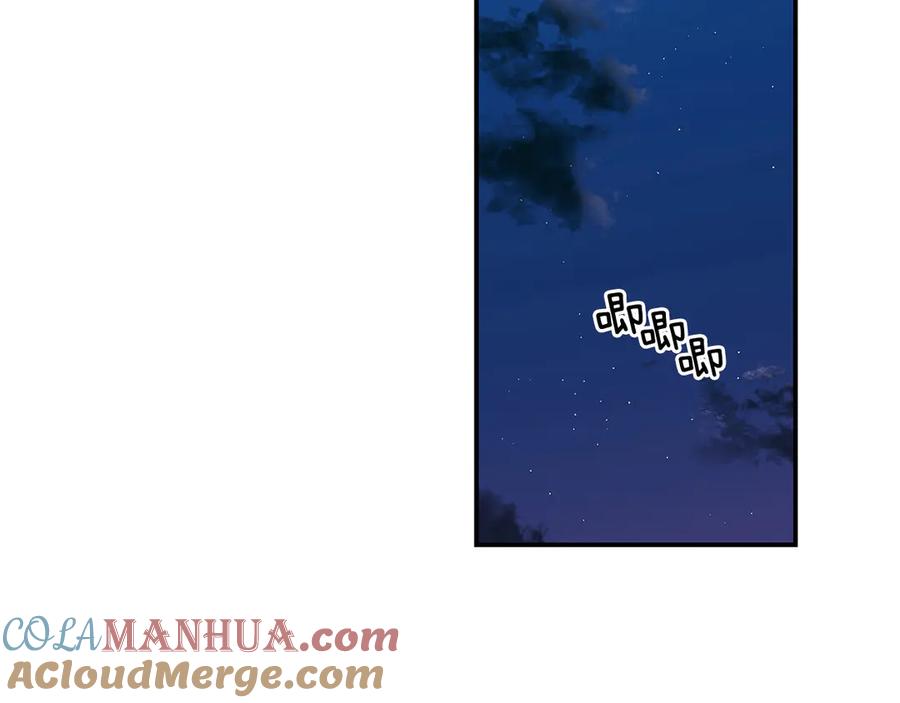 第53话让人为难-爱妃，你的刀掉了-BULG-MA+BABCOOK+RAISON（第5张）