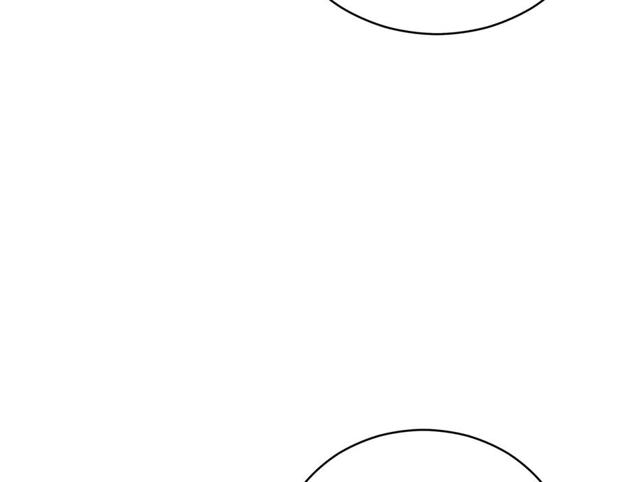 第53话让人为难-爱妃，你的刀掉了-BULG-MA+BABCOOK+RAISON（第12张）