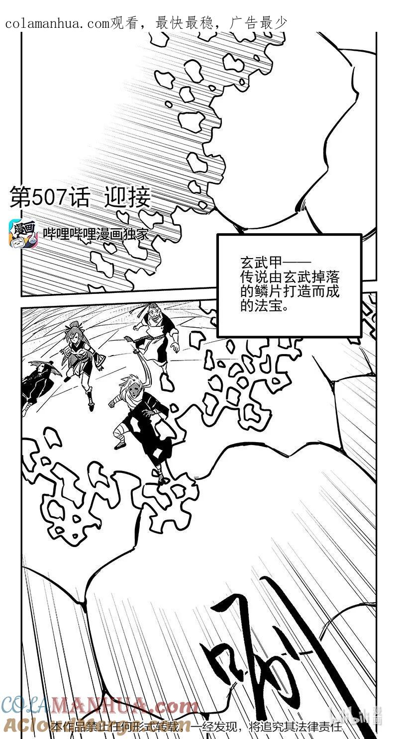 1.jpg