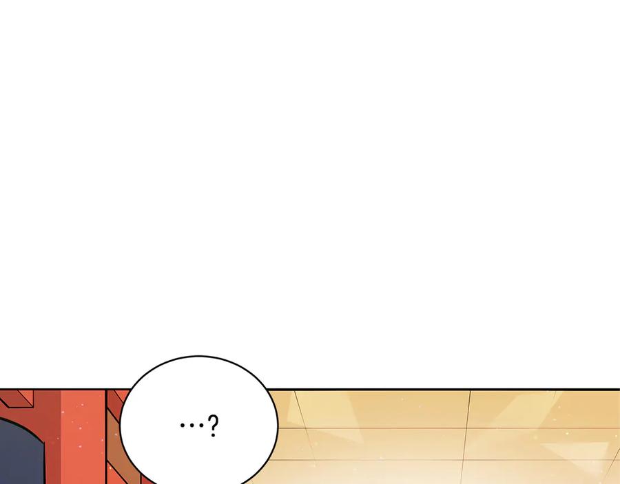 第54话无礼的举动-爱妃，你的刀掉了-BULG-MA+BABCOOK+RAISON（第16张）