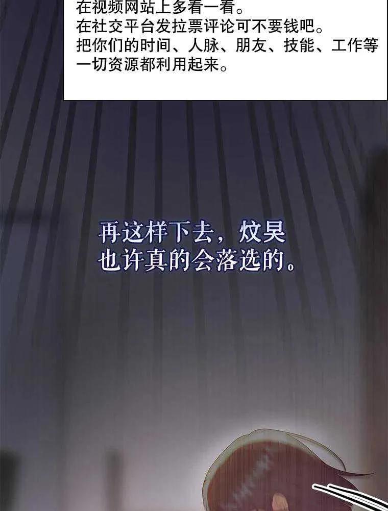 68.jpg