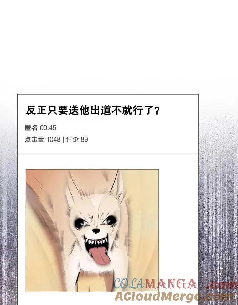 49.jpg