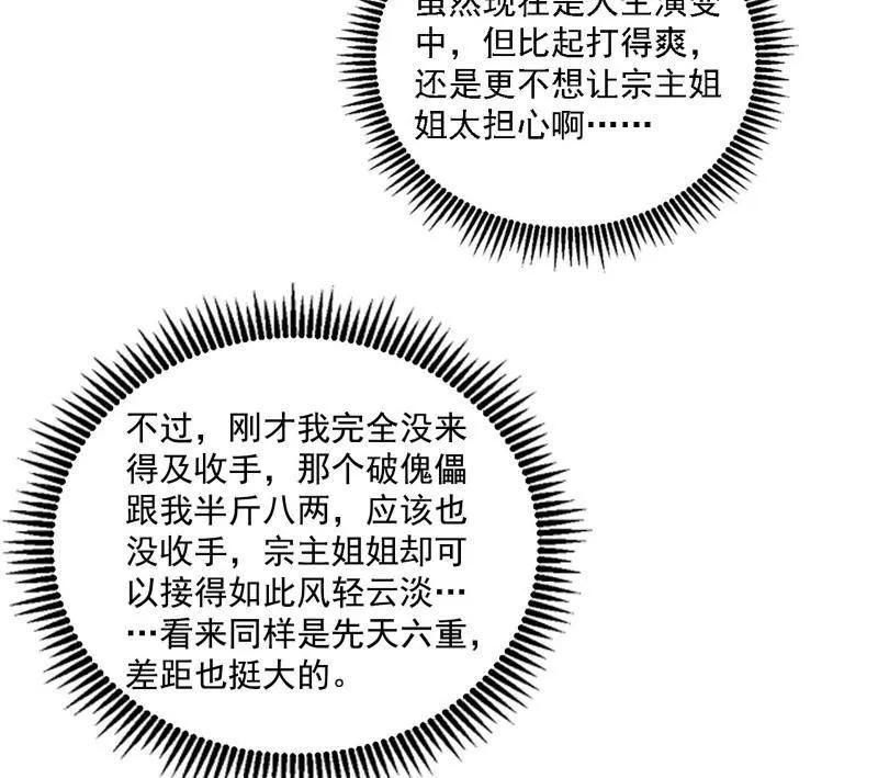 98.jpg