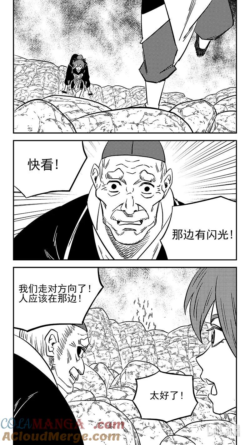9.jpg