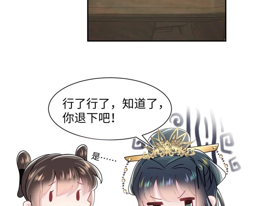92.jpg