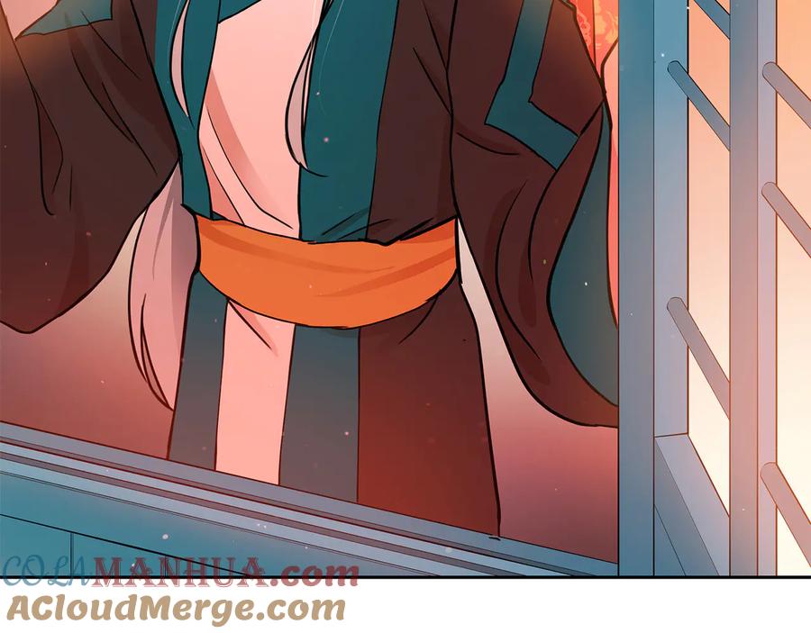 第56话脚踏两条船-爱妃，你的刀掉了-BULG-MA+BABCOOK+RAISON（第21张）
