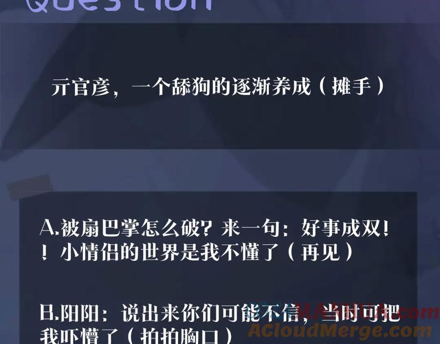 97.jpg
