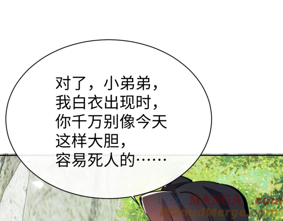 117.jpg