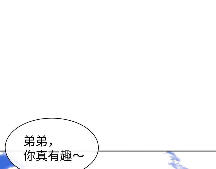 88.jpg