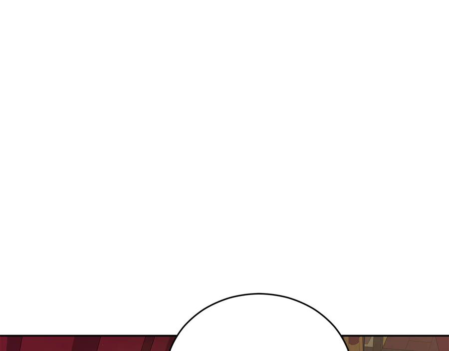 第59话满身伤痕-爱妃，你的刀掉了-BULG-MA+BABCOOK+RAISON（第18张）