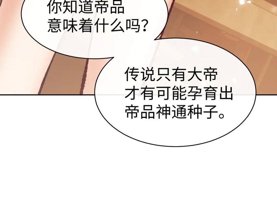 114.jpg