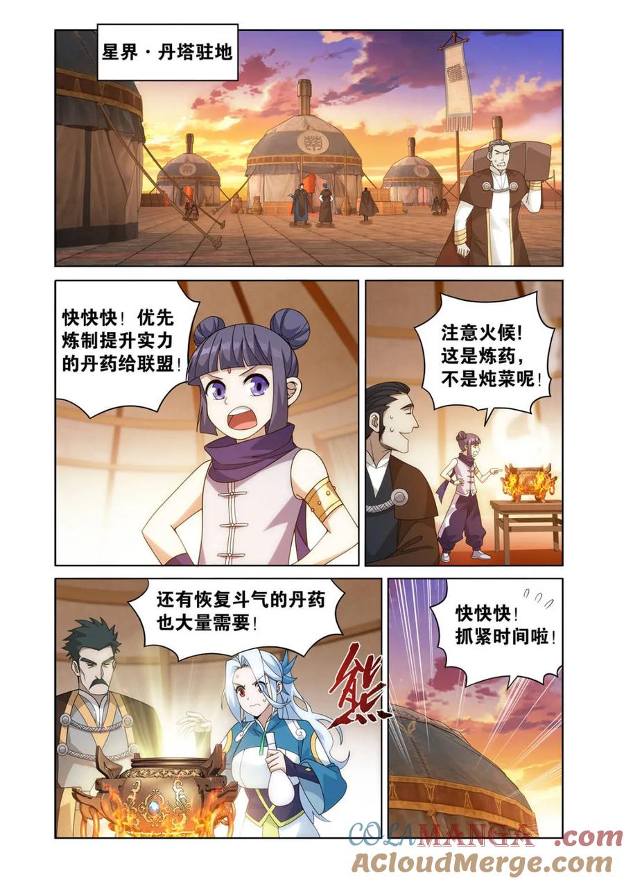 9.jpg