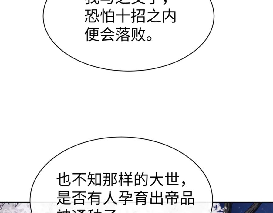 94.jpg