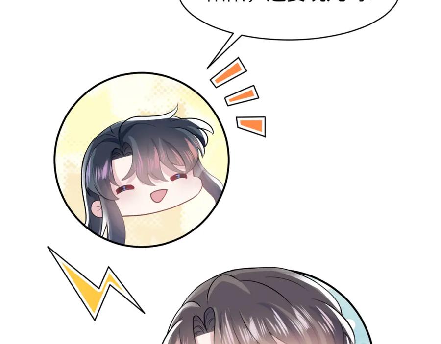 90.jpg