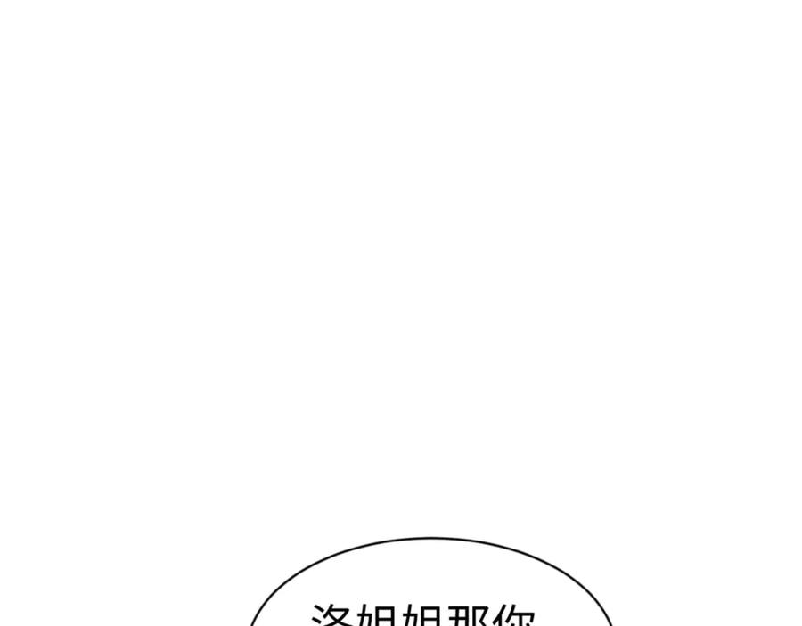 86.jpg