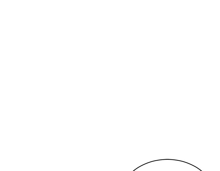 第63话猜测人心-爱妃，你的刀掉了-BULG-MA+BABCOOK+RAISON（第20张）