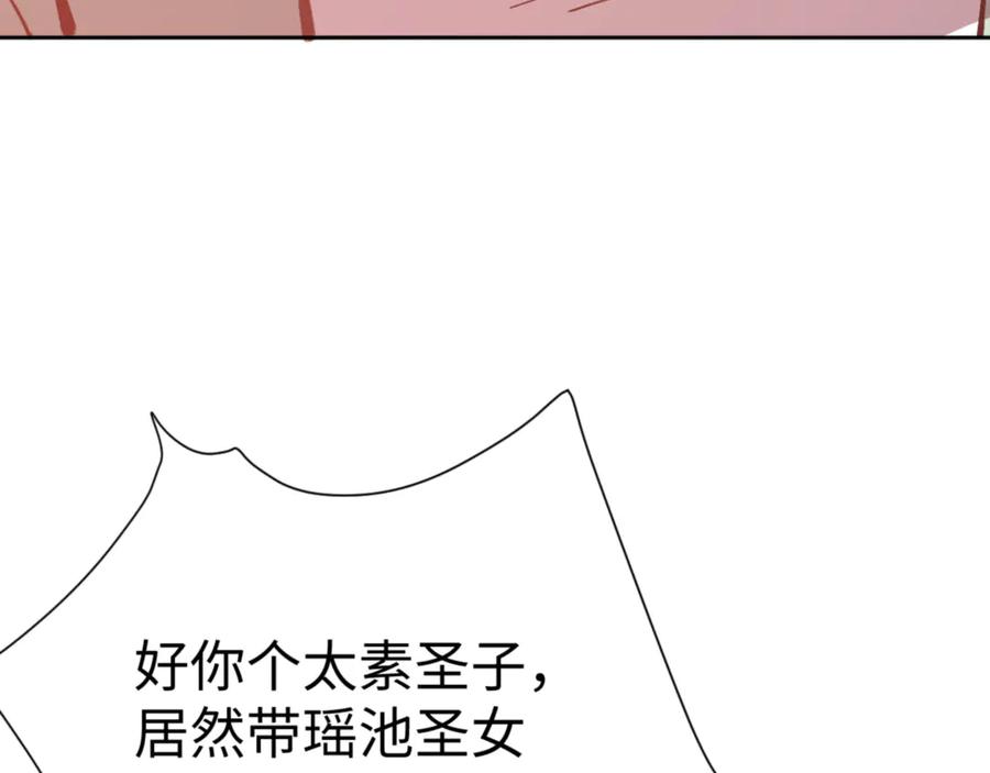 139.jpg