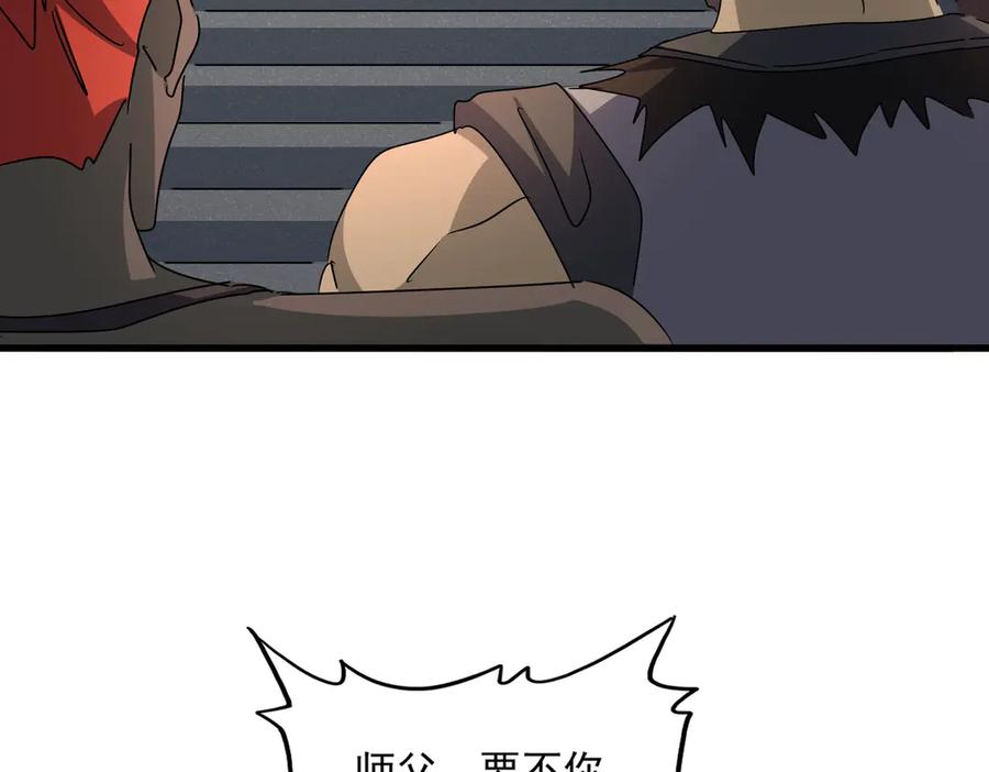 70.jpg