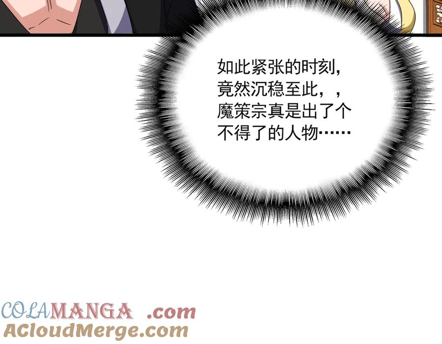 97.jpg