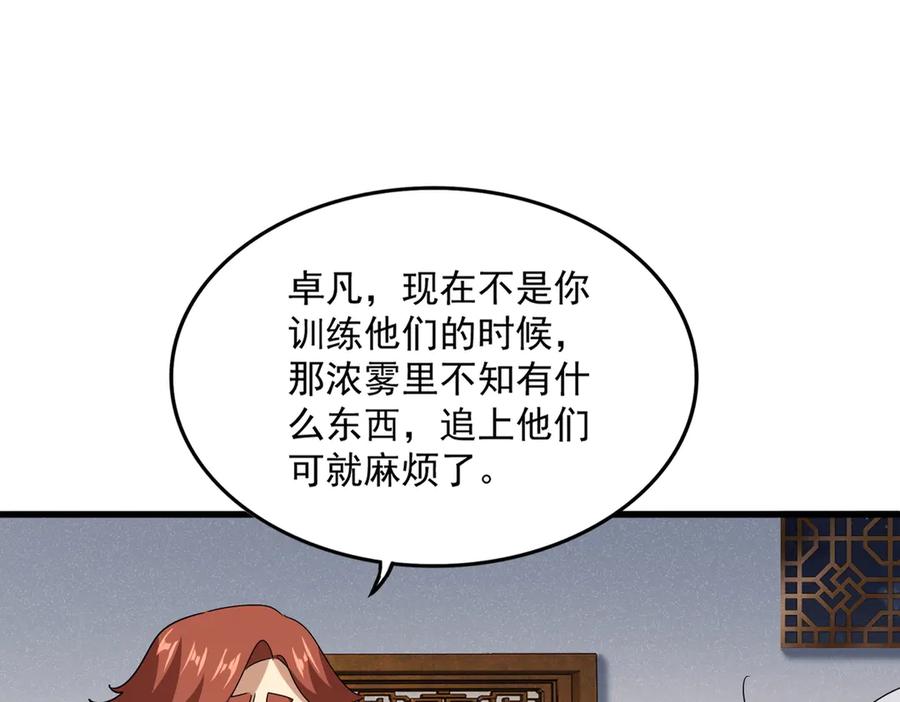 87.jpg