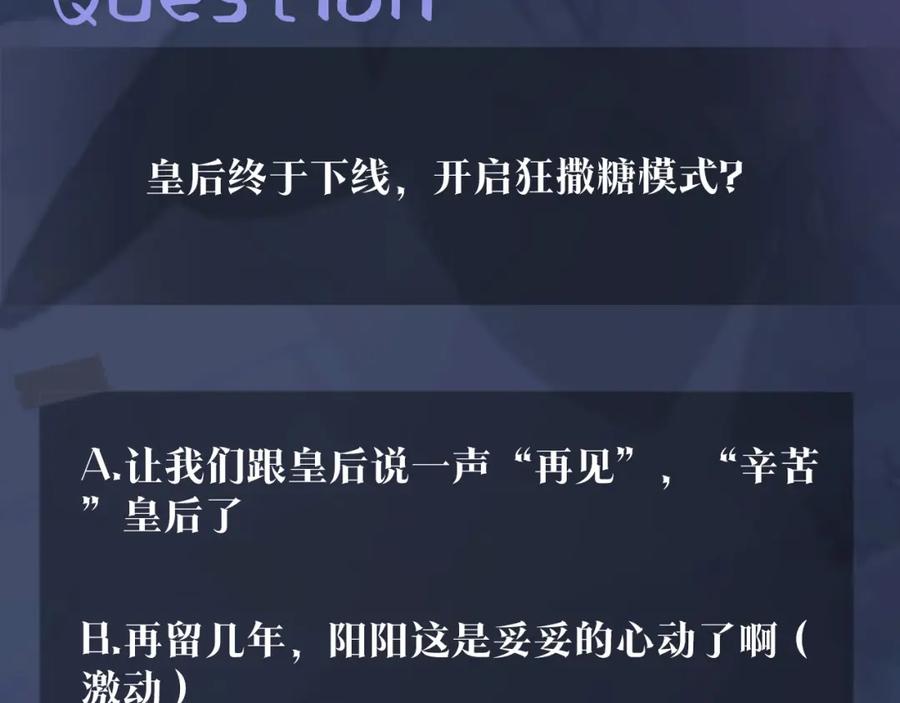 108.jpg