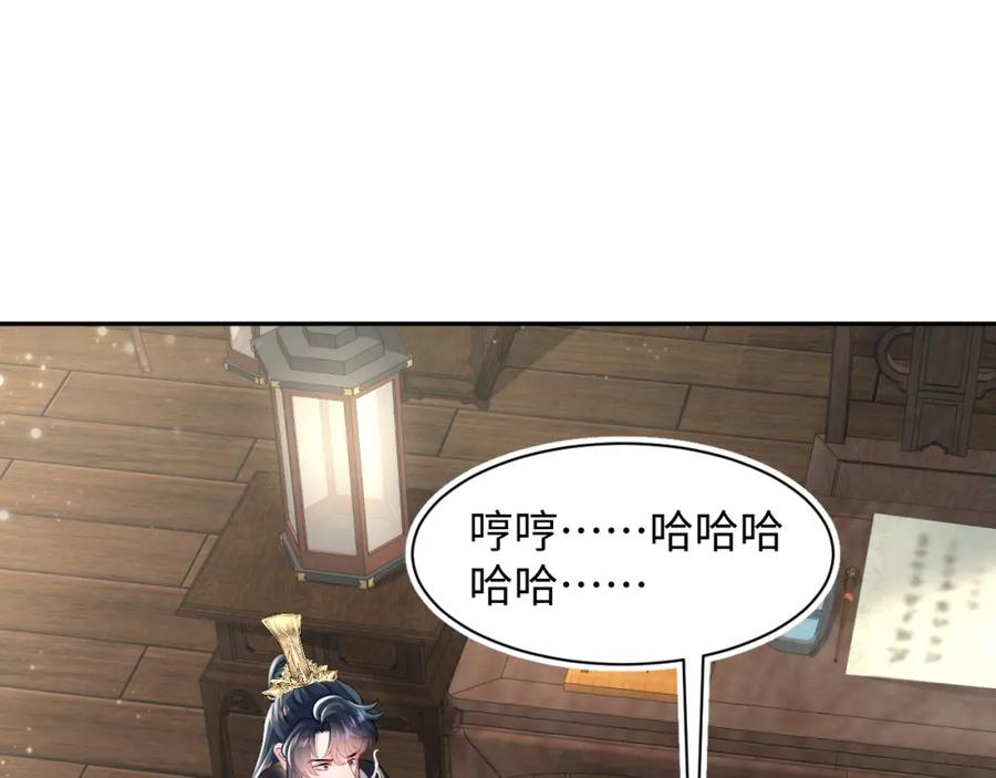 79.jpg