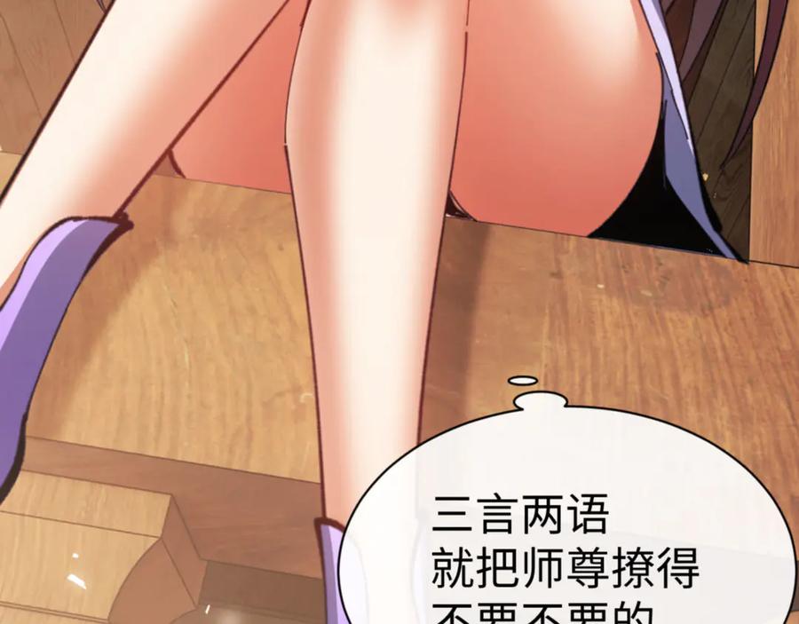 87.jpg