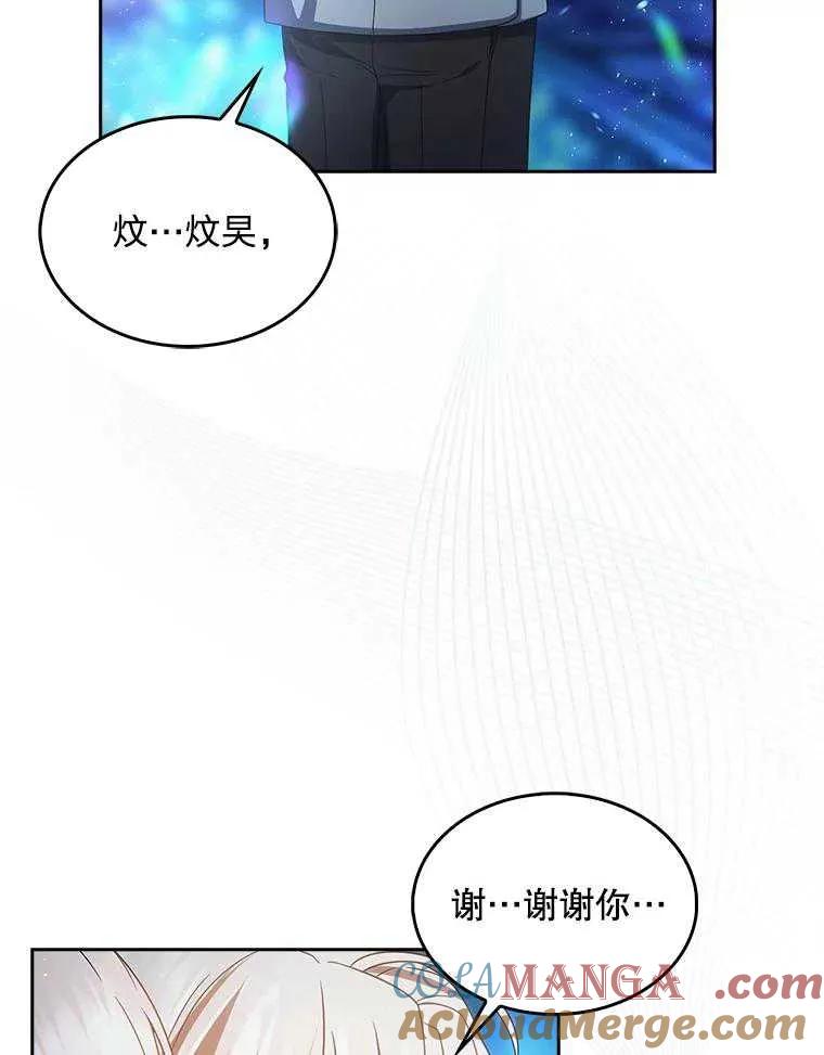 85.jpg