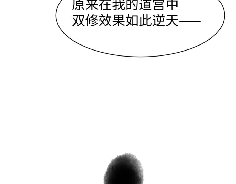 98.jpg