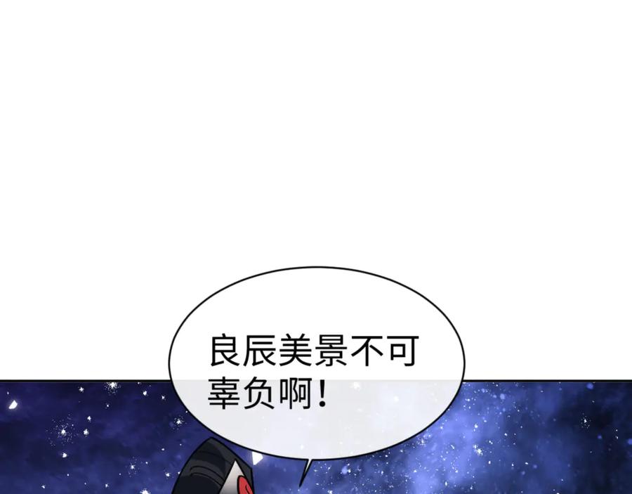 76.jpg