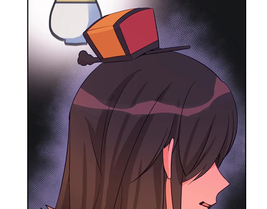 第65话幽会-爱妃，你的刀掉了-BULG-MA+BABCOOK+RAISON（第12张）