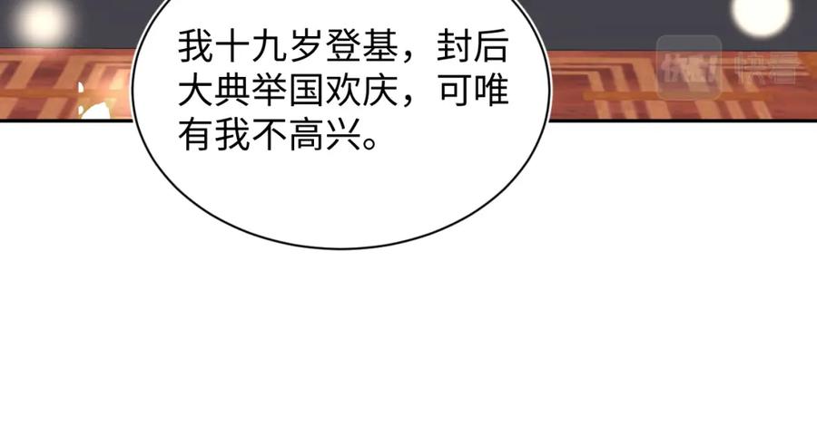 80.jpg