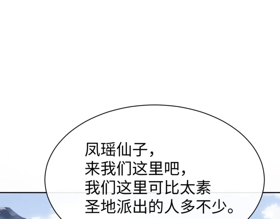 114.jpg