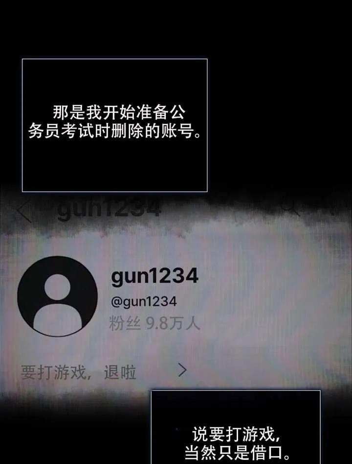 79.jpg
