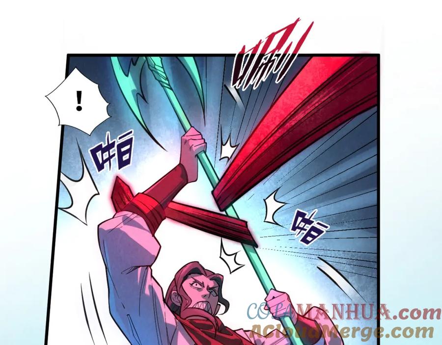 第66话三阶玄兵-这一世我要当至尊-太一生水（原著）+A4漫业（第29张）
