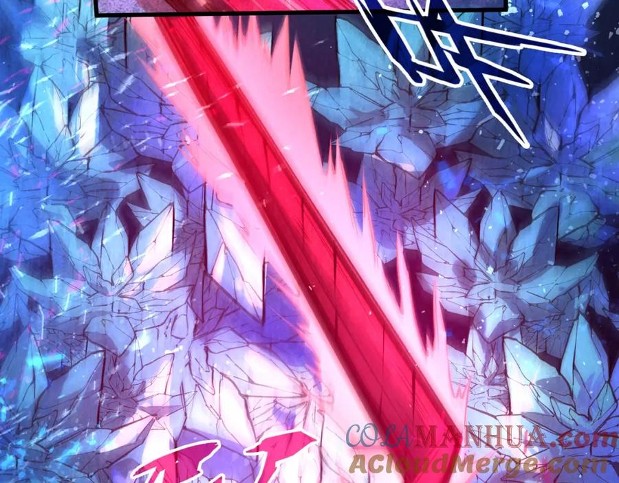 第66话三阶玄兵-这一世我要当至尊-太一生水（原著）+A4漫业（第25张）