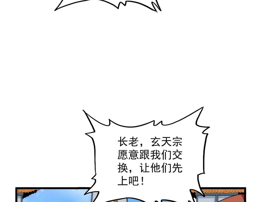 20.jpg